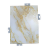 Stone Grain Aluminum Veneer 