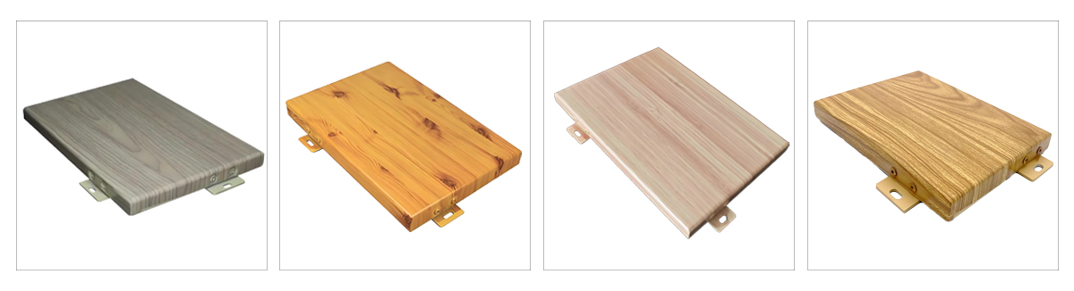 wood grain aluminum panel 3