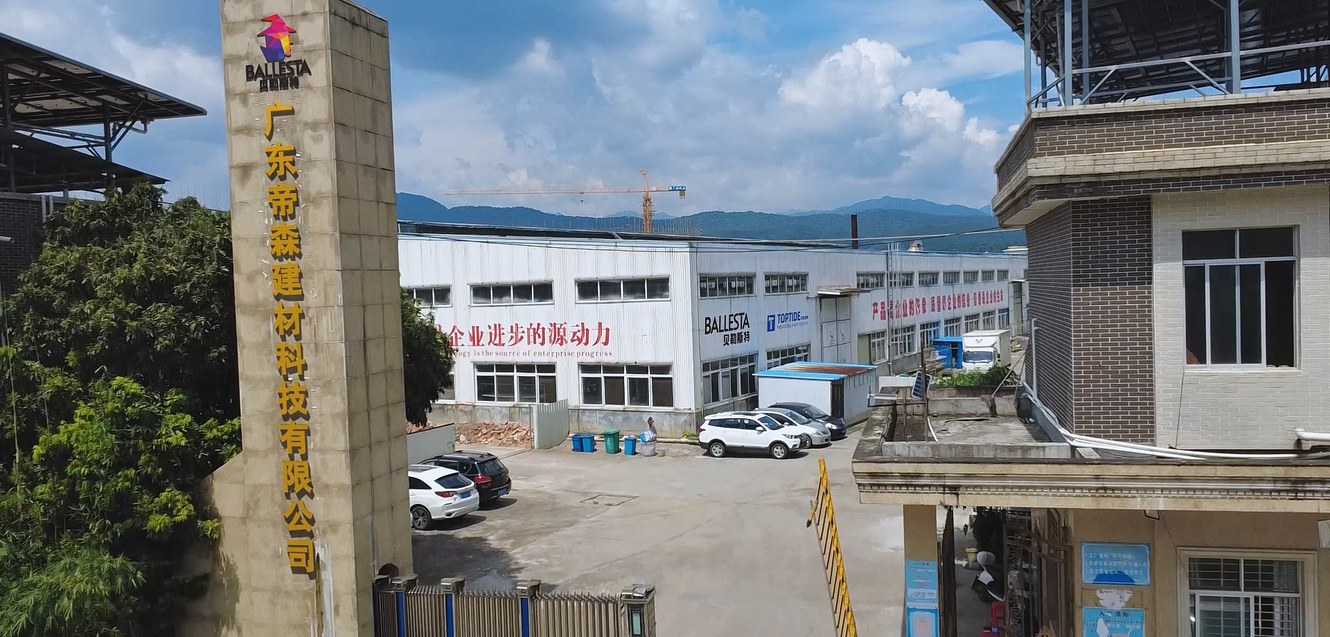 banner视频 (1)(1).png