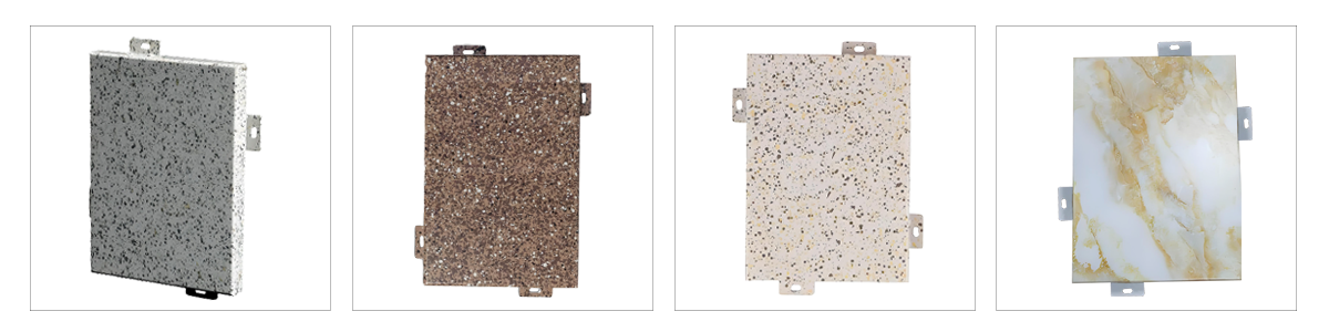 stone grain aluminum solid panel